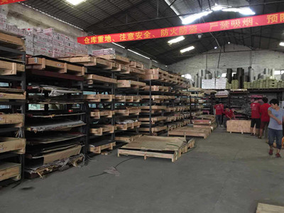 優(yōu)質(zhì)原材料