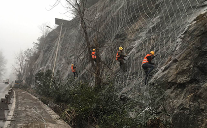 主動(dòng)邊坡防護(hù)網(wǎng) 主動(dòng)邊坡防護(hù)網(wǎng)