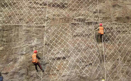 SNS柔性防護(hù)網(wǎng) SNS柔性防護(hù)網(wǎng)