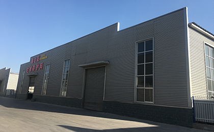 公司實(shí)景 公司實(shí)景